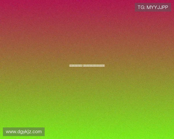 百年传承与创新相融 海南糟粕醋的基因故事与文化精髓 百年传承与创新相融 海南糟粕醋的基因故事与文化精髓