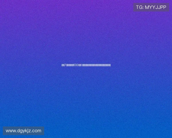 甘椒7号亩产突破600公斤 助力甘肃辣椒产业提质增效推动农民增收发展 甘椒7号亩产突破600公斤 助力甘肃辣椒产业提质增效推动农民增收发展