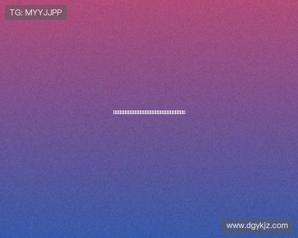 凝心聚力推动高质量发展为全面建设社会主义现代化国家筑牢根基